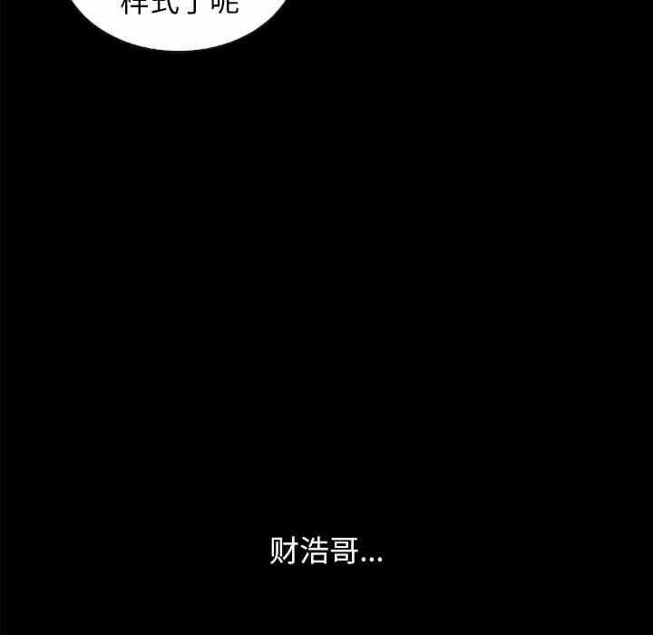 第7张