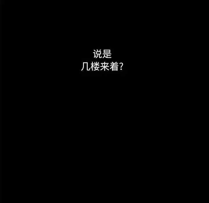 第11张