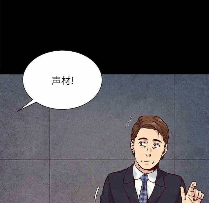 第13张