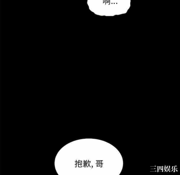 第30张