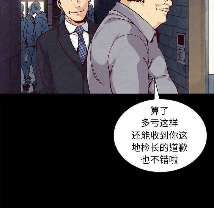 第33张