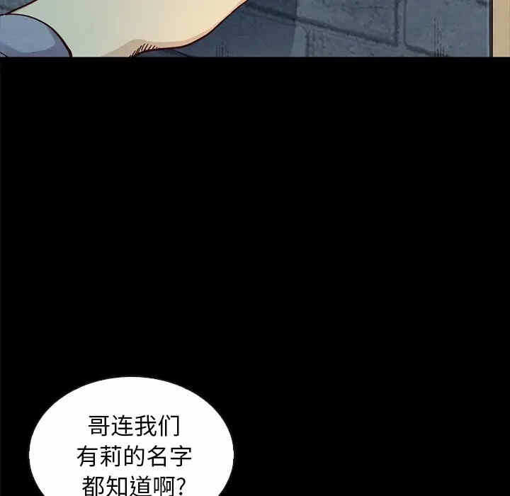 第40张