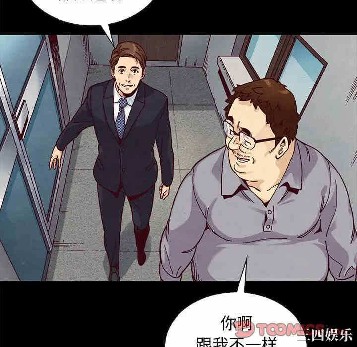 第41张