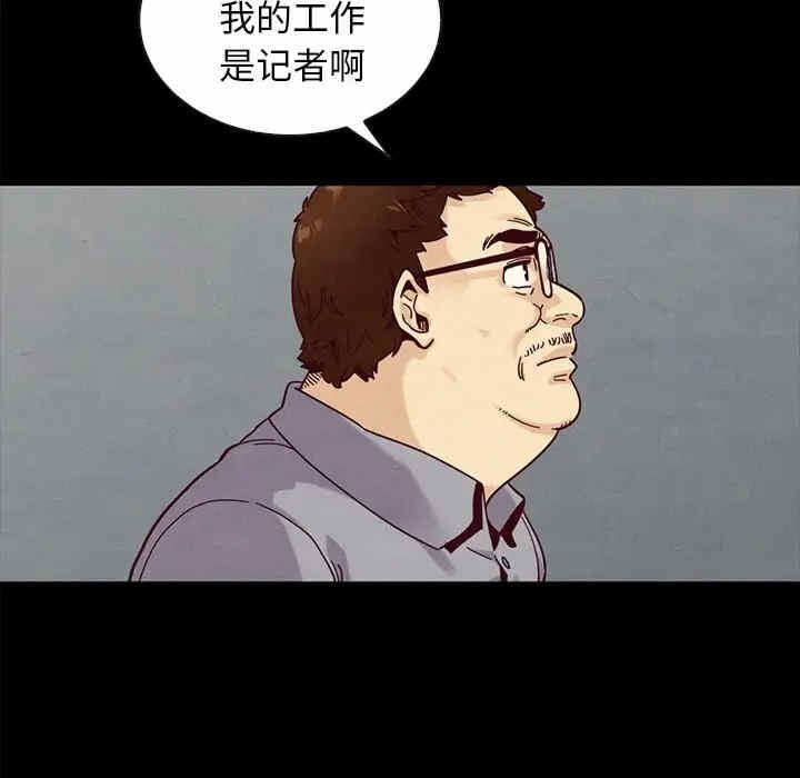 第47张