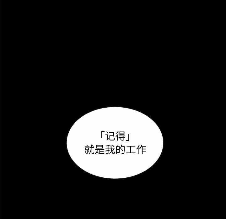 第49张