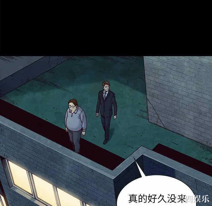第53张