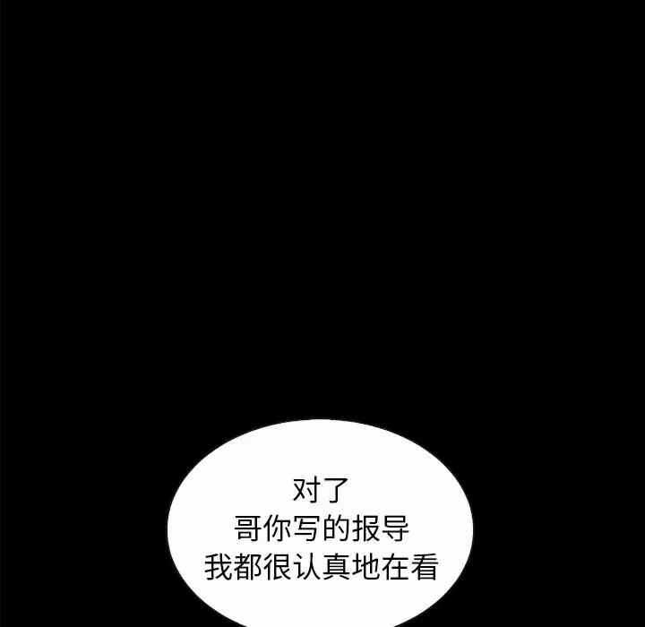 第59张