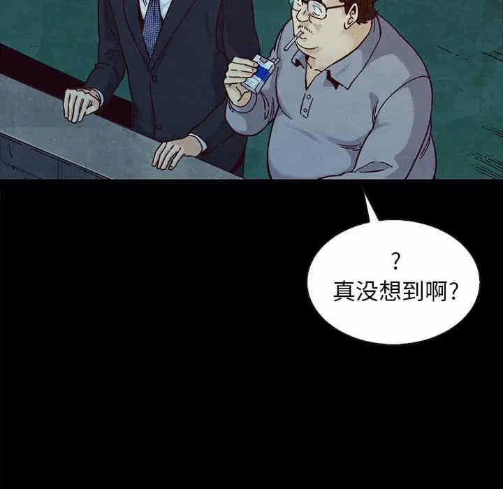第63张