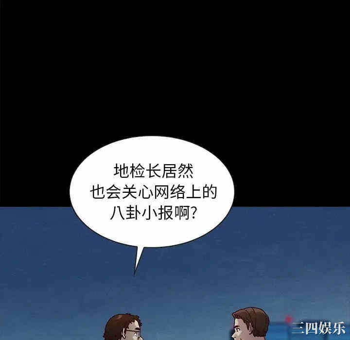 第66张
