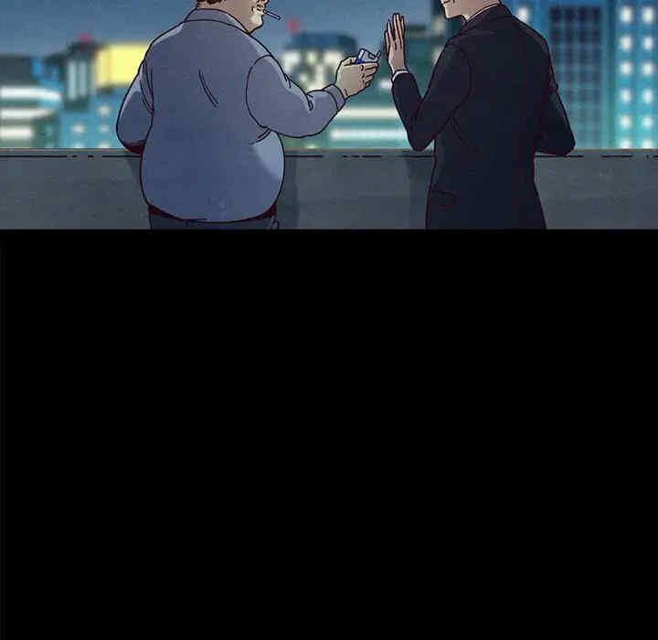 第67张