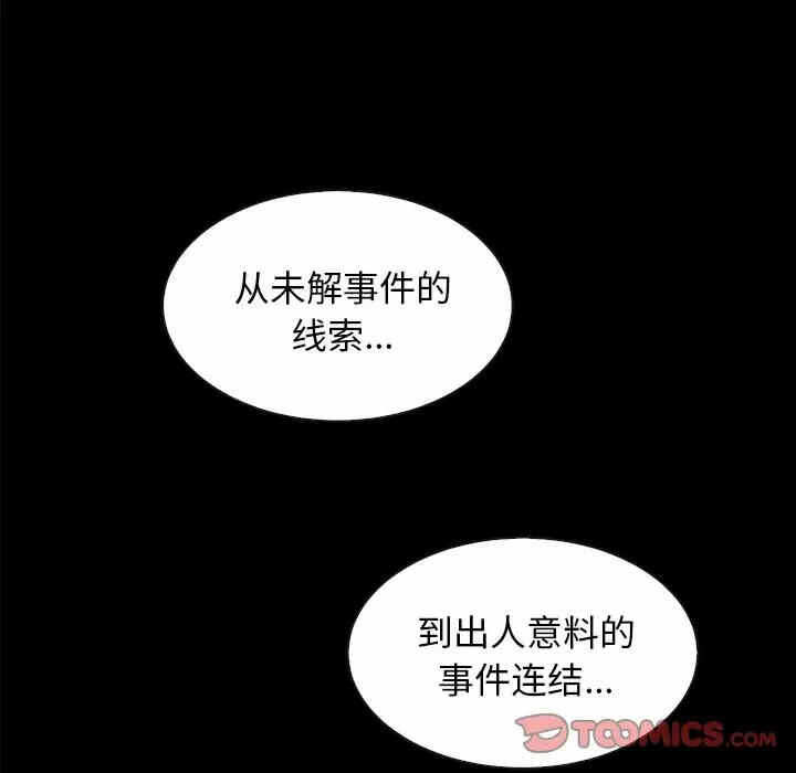 第74张