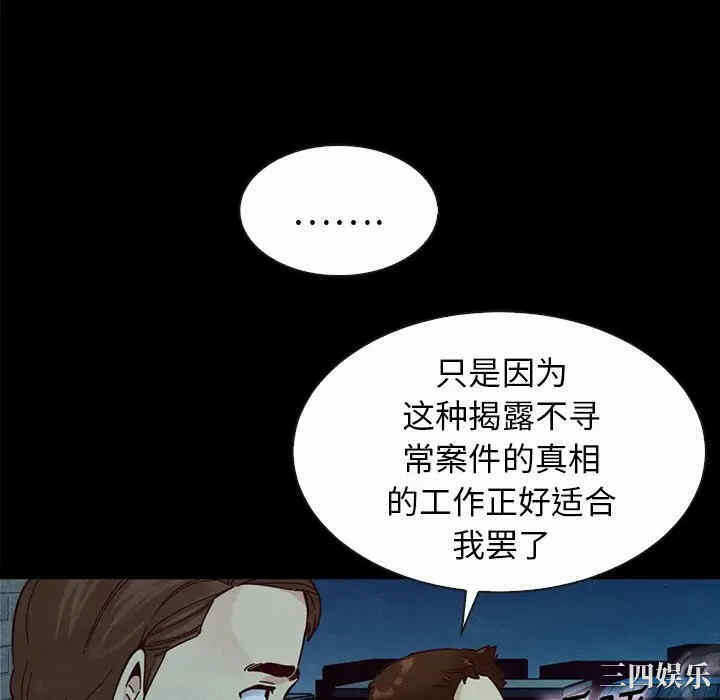 第78张