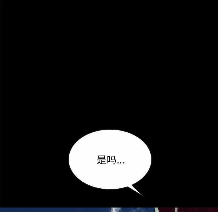 第82张
