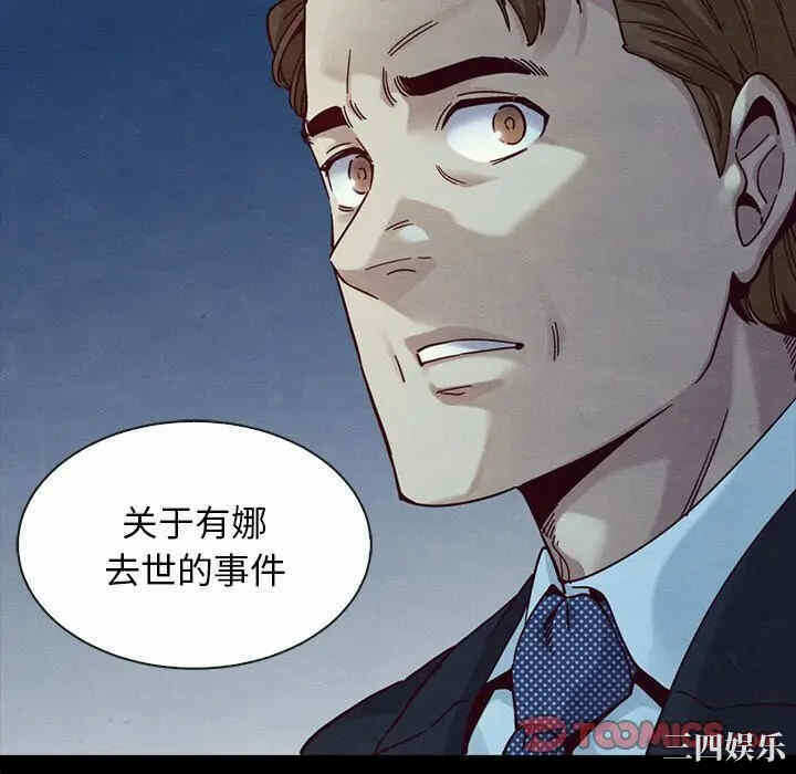 第90张