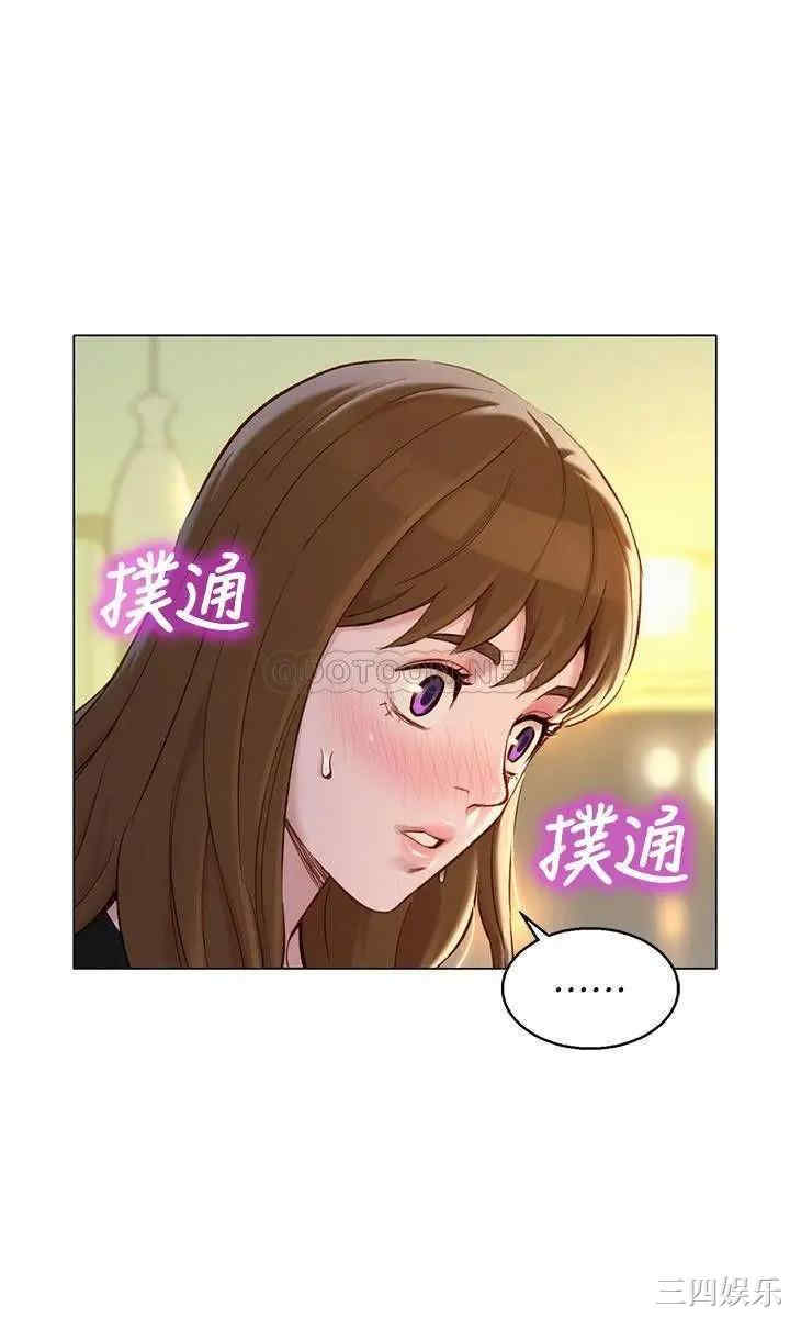 第27张