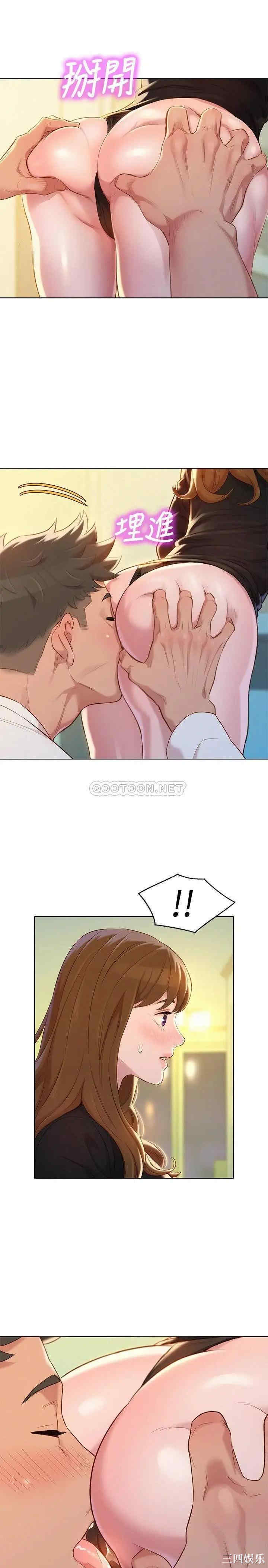 第28张
