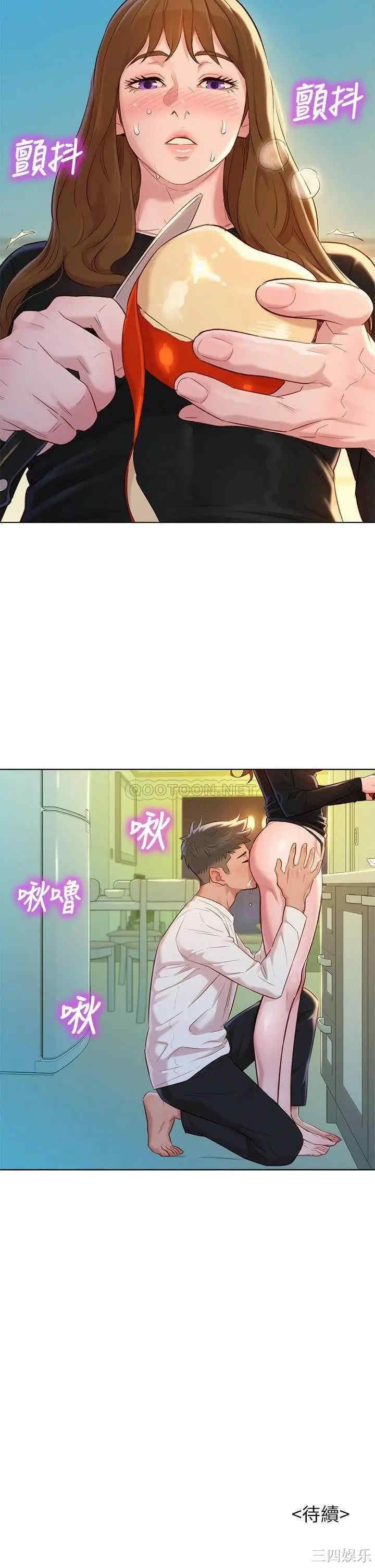 第30张