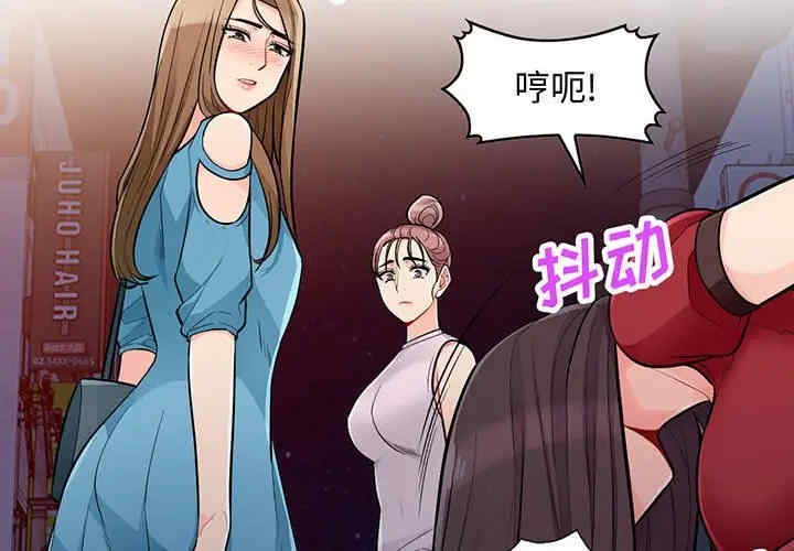 第4张