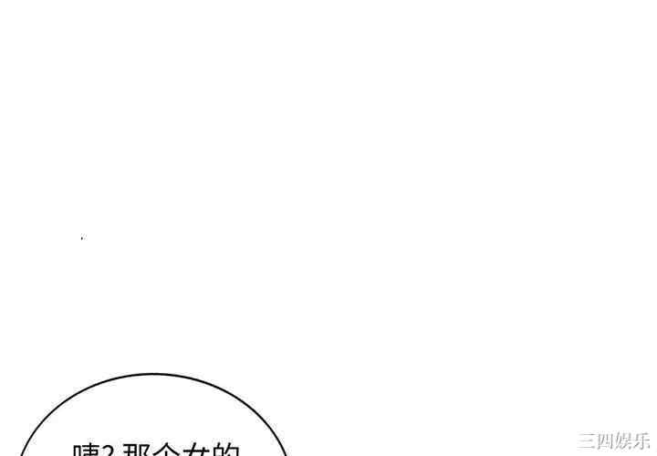 第8张