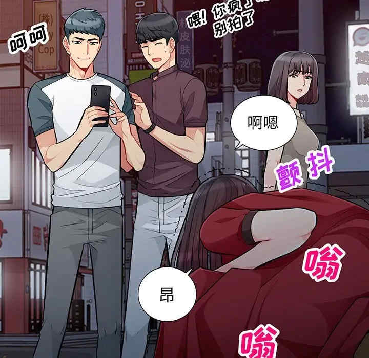 第14张