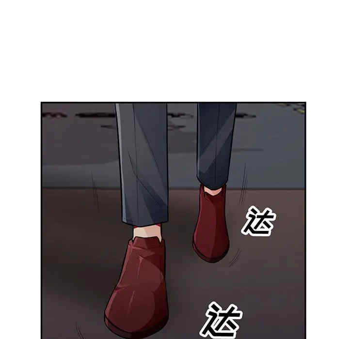 第18张