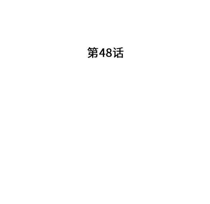 第30张