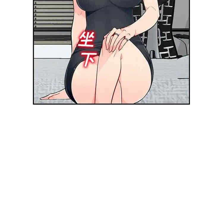 第40张