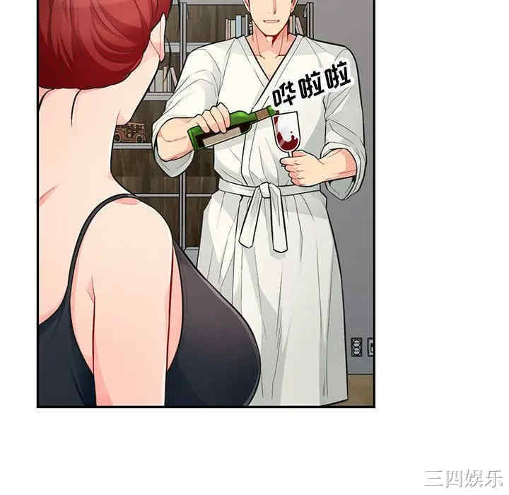 第43张