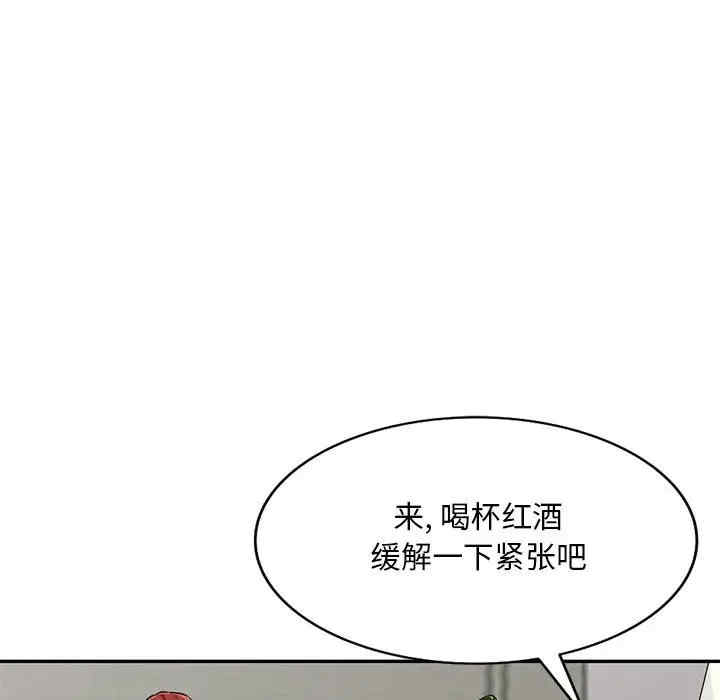 第45张