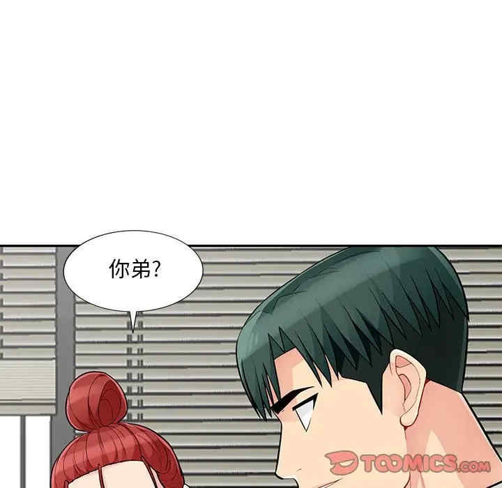 第59张