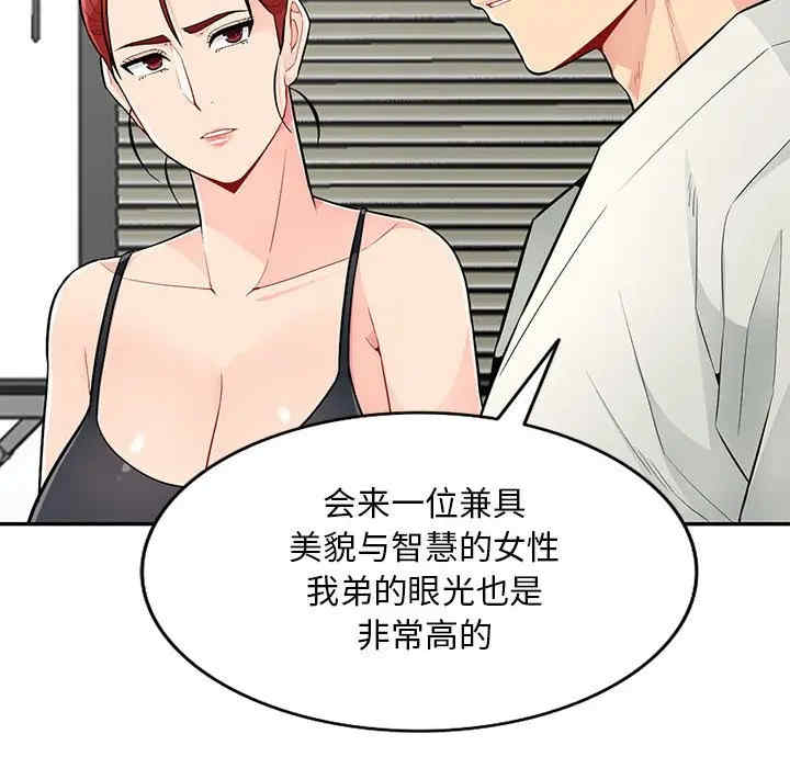 第62张