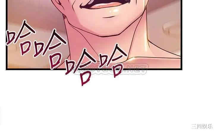 第3张