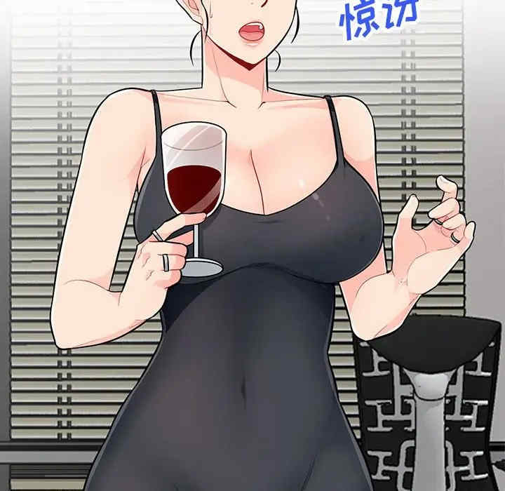 第69张