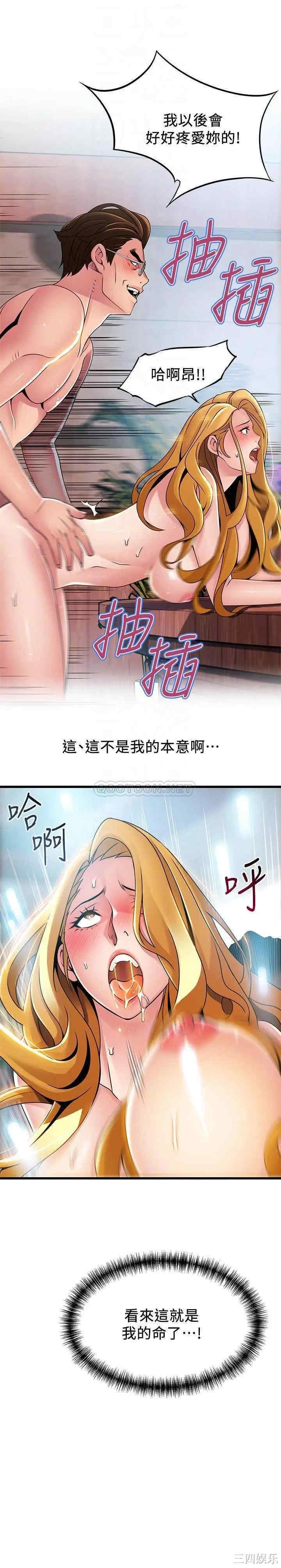 第4张