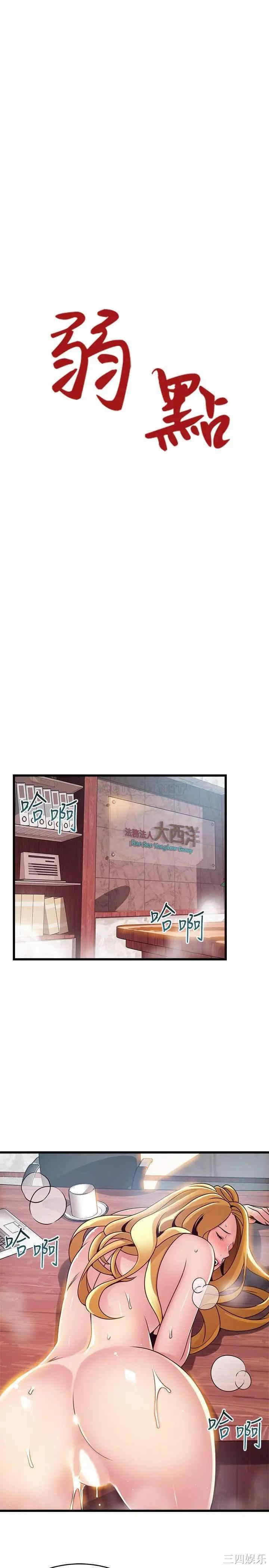 第5张