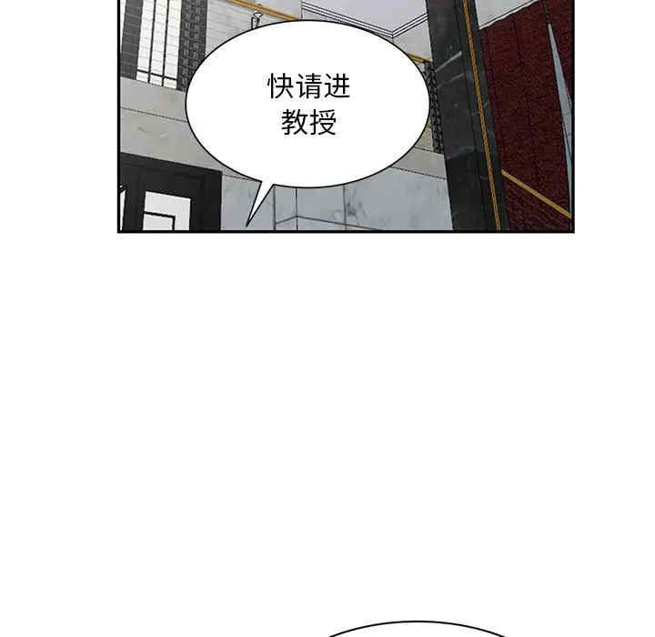 第82张