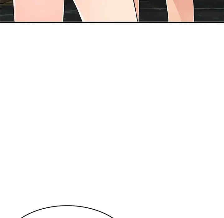 第88张