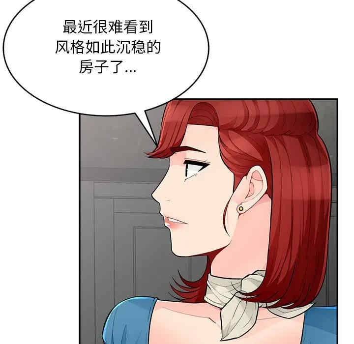 第89张