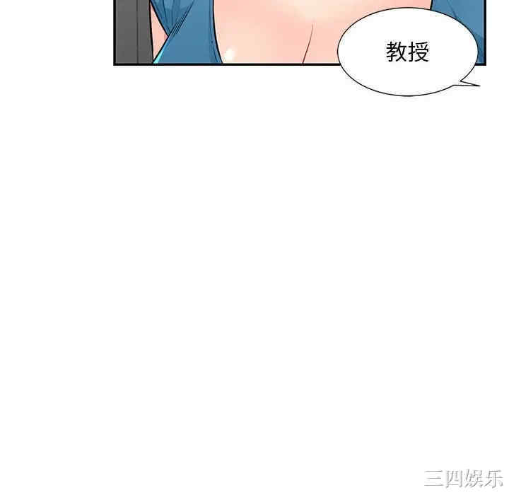 第92张