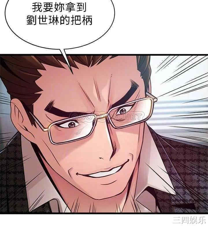 第10张