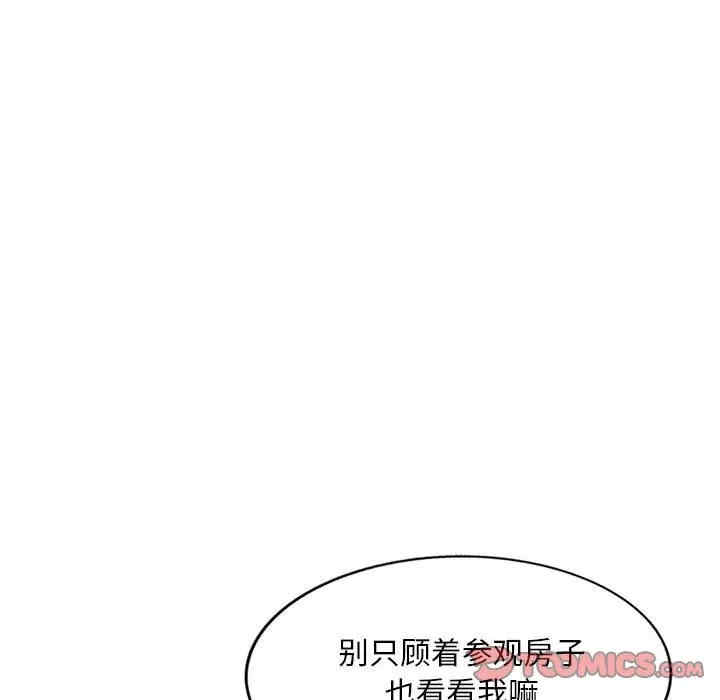 第95张
