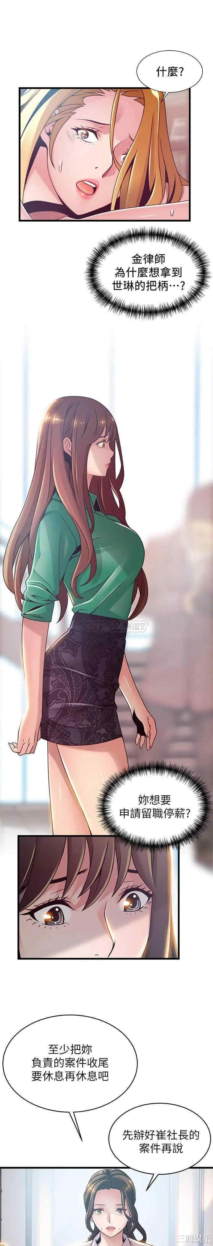 第11张