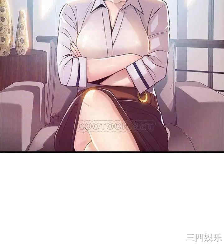 第12张