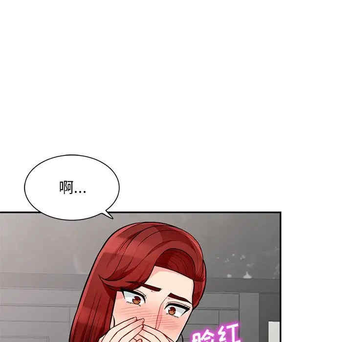 第102张