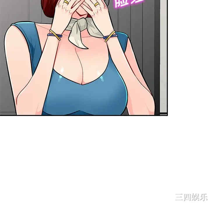 第103张