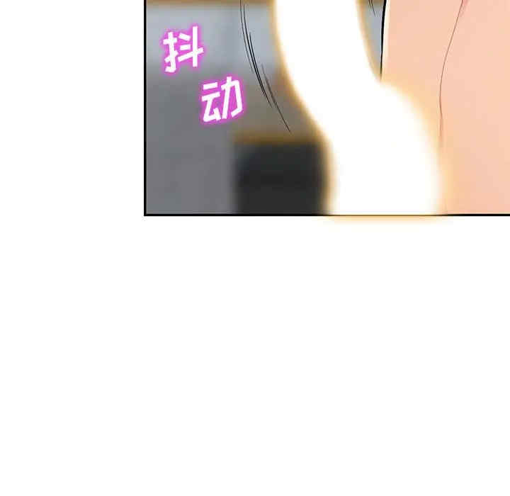 第107张