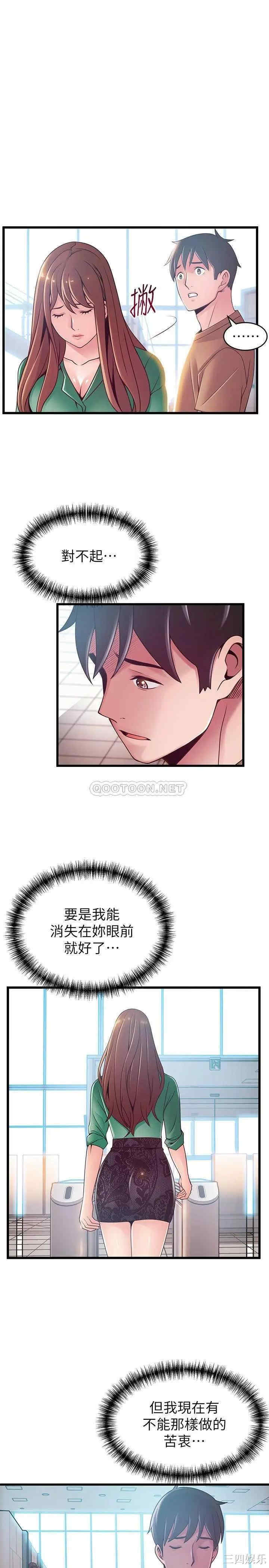 第15张