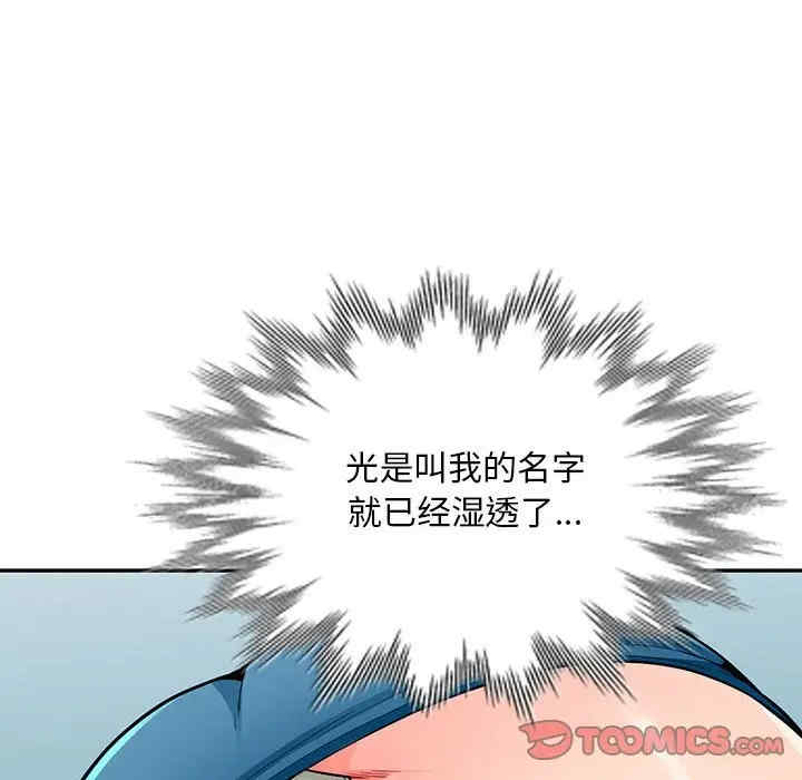 第113张