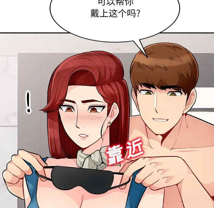 第120张