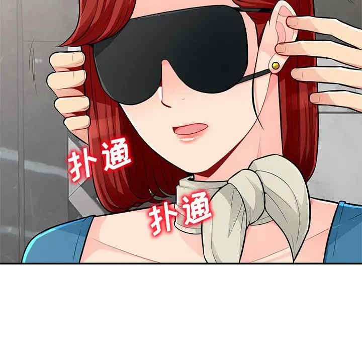 第125张